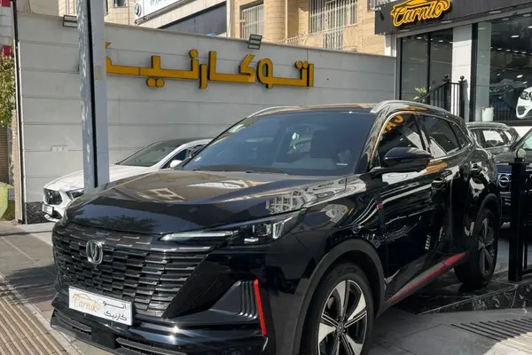 چانگان، CS 55 پلاس