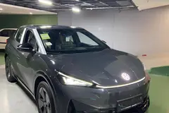 فولکس، آی دی یونیکس