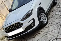 حواله اطلس، اتوماتیک