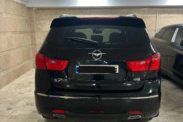 هایما  S7