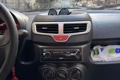 ام وی ام، 110S