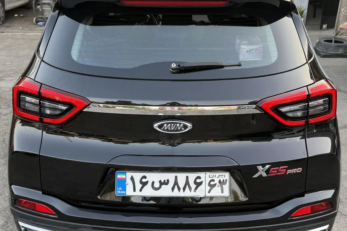 ام وی ام  X55 PRO