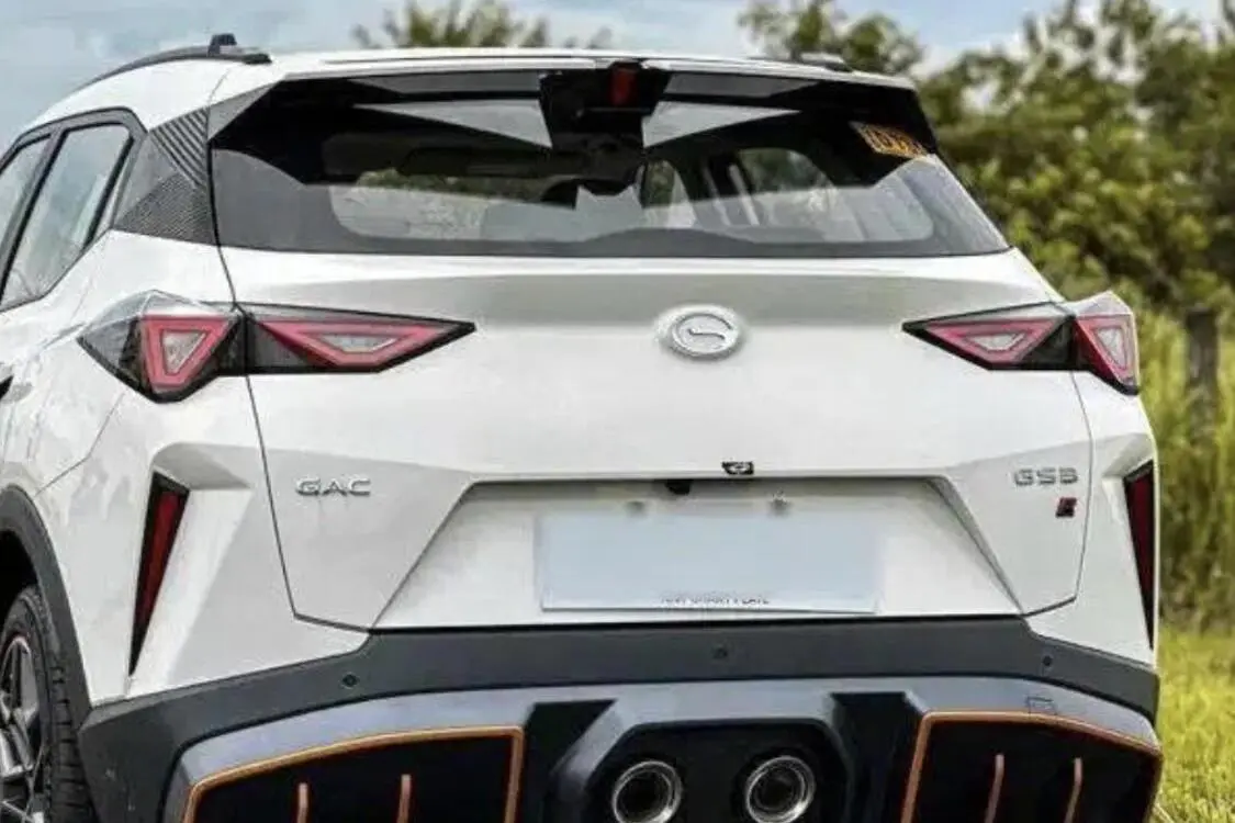 جی ای سی  GS3 Emzoom