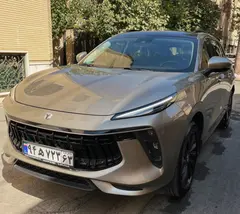 لاماری، ایما