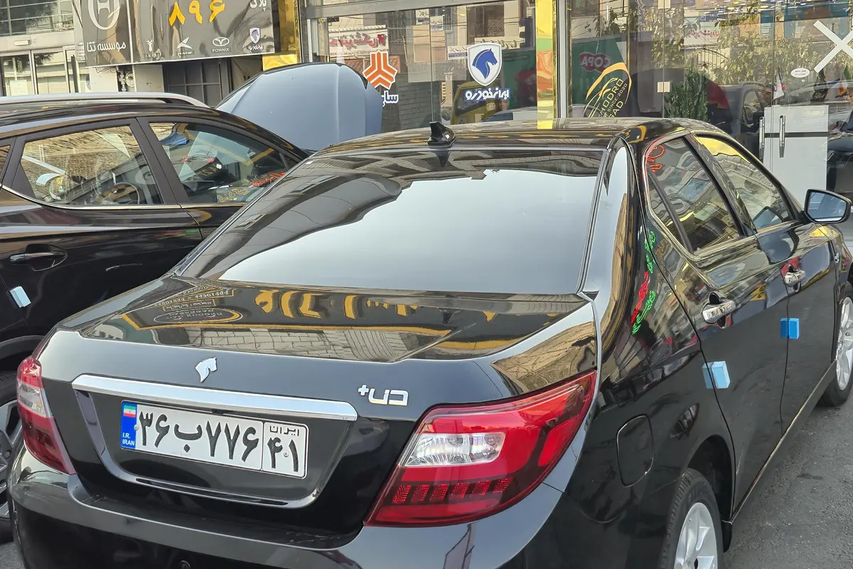 دنا،  پلاس EF7P