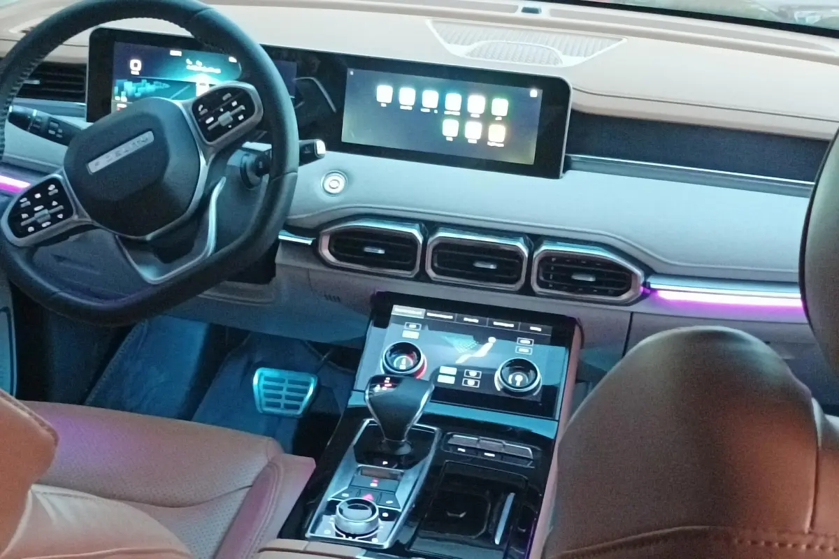 فیدلیتی،  پرستیژ