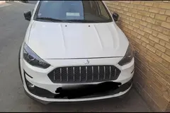 اطلس، دنده ای