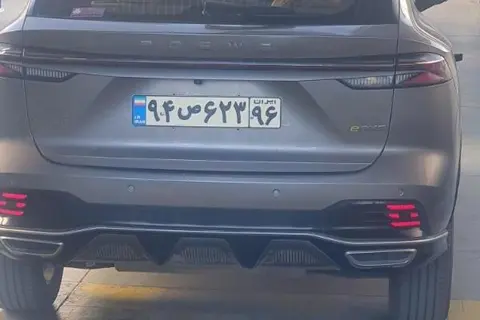 روئوه، eRX5