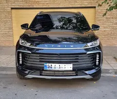 اکستریم، TXL