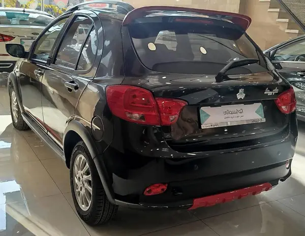 کوییک، R پلاس