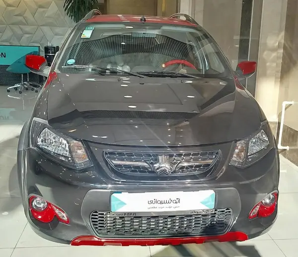 کوییک، R پلاس