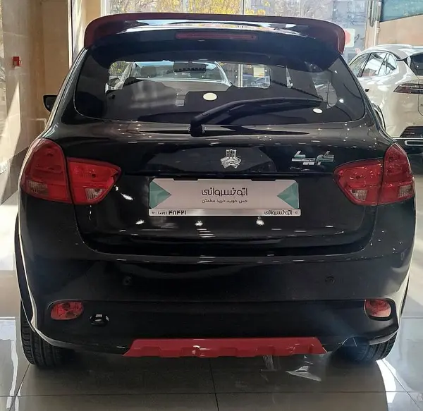 کوییک، R پلاس