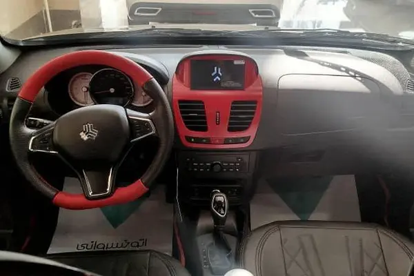 کوییک، R پلاس