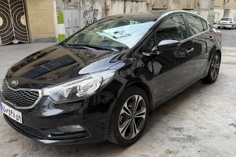 کیا، سراتو