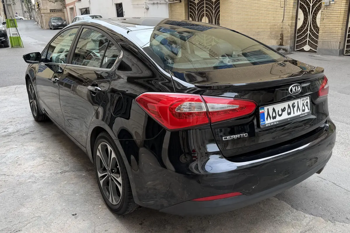 کیا،  سراتو