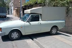 پیکان، وانت
