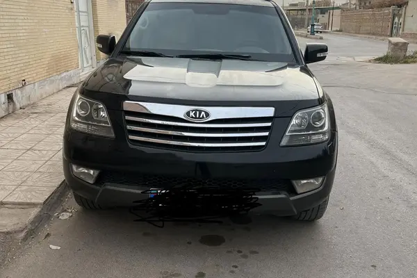 کیا، موهاوی