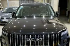لوکانو، L7