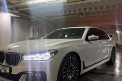 ب ام و، سری 7