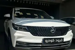 دیگنیتی، پرستیژ