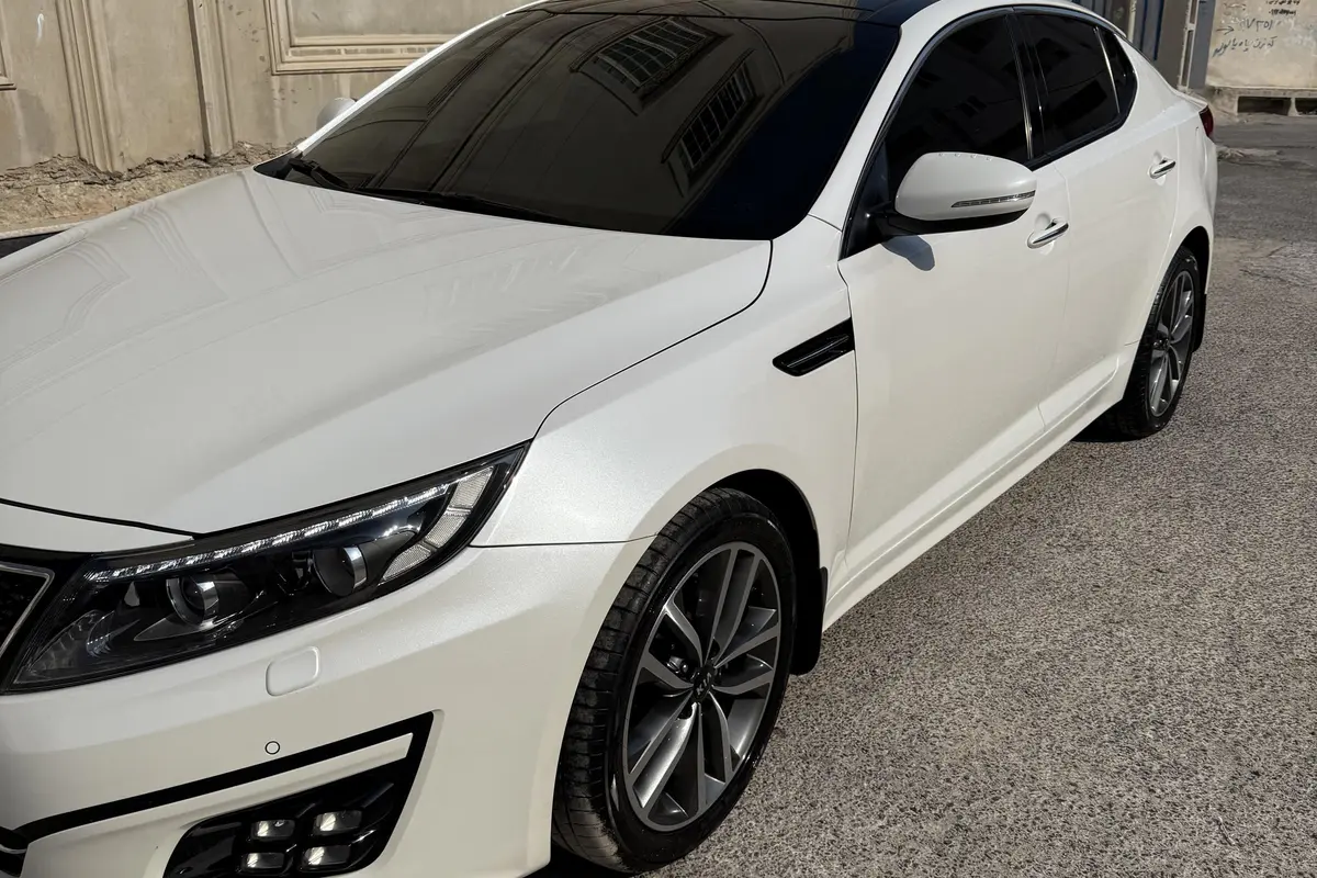 کیا،  اپتیما