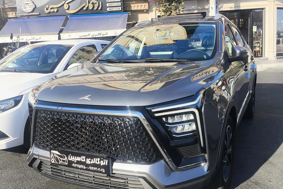 کی ام سی،  X5