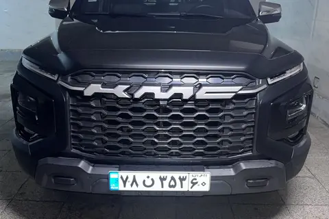 کی ام سی، T9