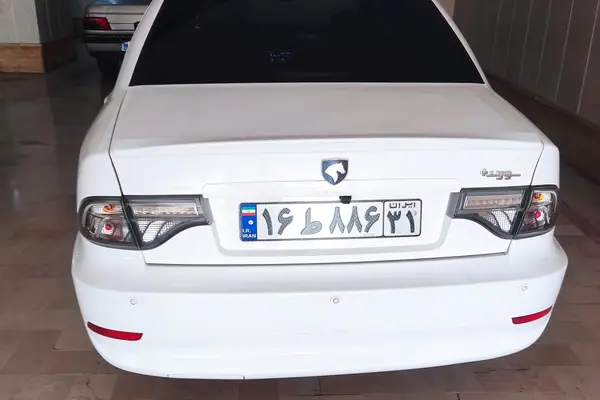 سمند  سورن