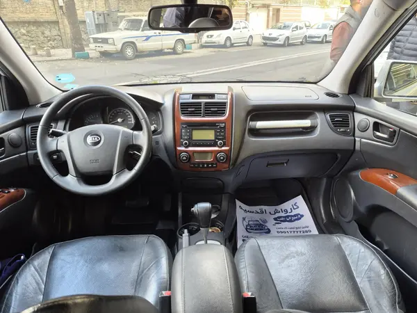 کیا، اسپورتیج