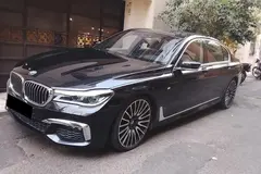 ب ام و، سری 7