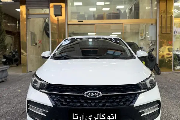 چری، آریزو 6