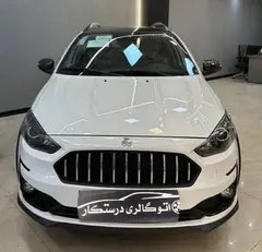 اطلس، دنده ای