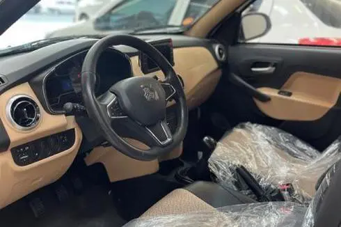 اطلس، دنده ای