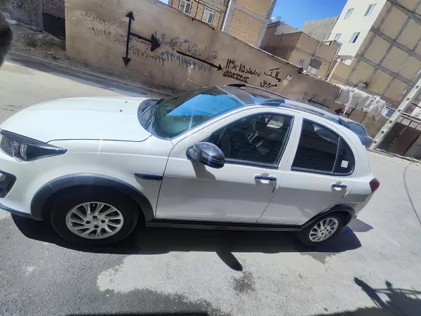 اطلس  دنده ای