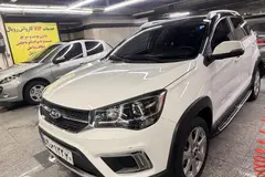 ام وی ام، X22