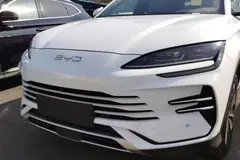 بی وای دی، سانگ پلاس DMi