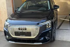 آئودی، Q5 e-tron