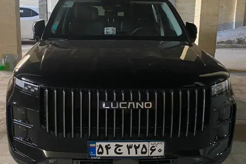لوکانو، L7