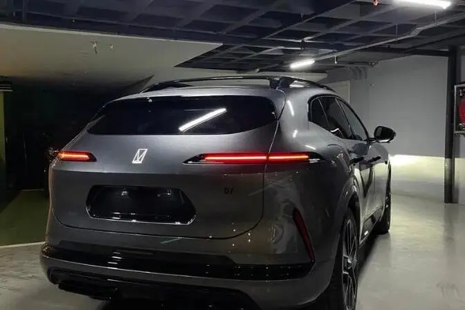 اوتار،  07