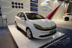 پیش فروش کی ام سی، ایگل