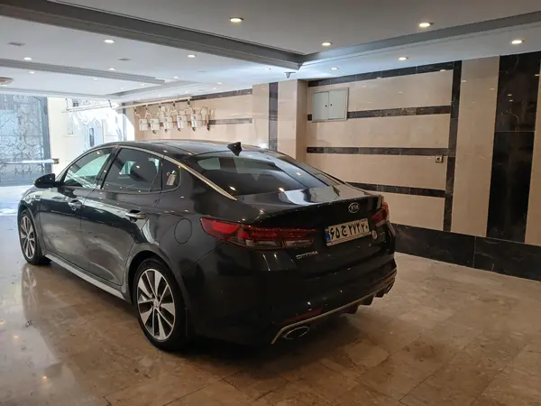 کیا، اپتیما