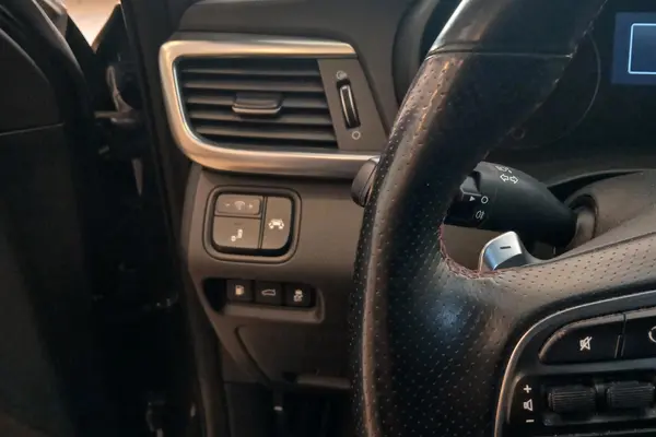 کیا، اپتیما