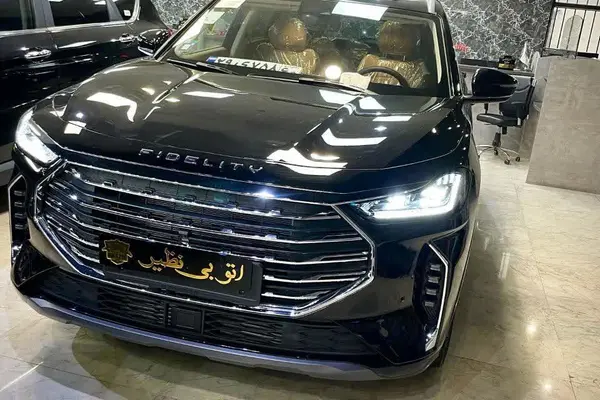 فیدلیتی  پرستیژ