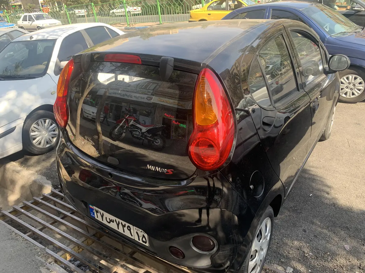 ام وی ام،  110S