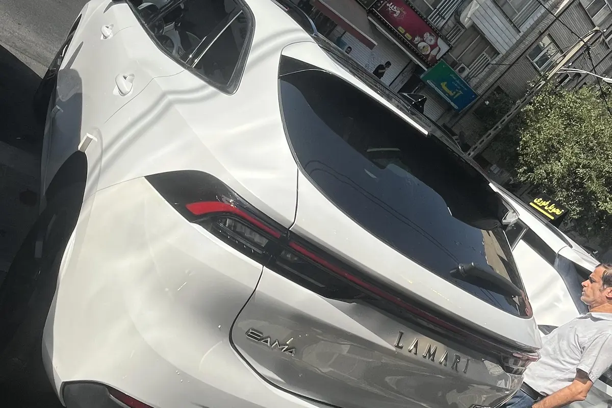 لاماری،  ایما