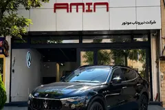 مازراتی، لوانته