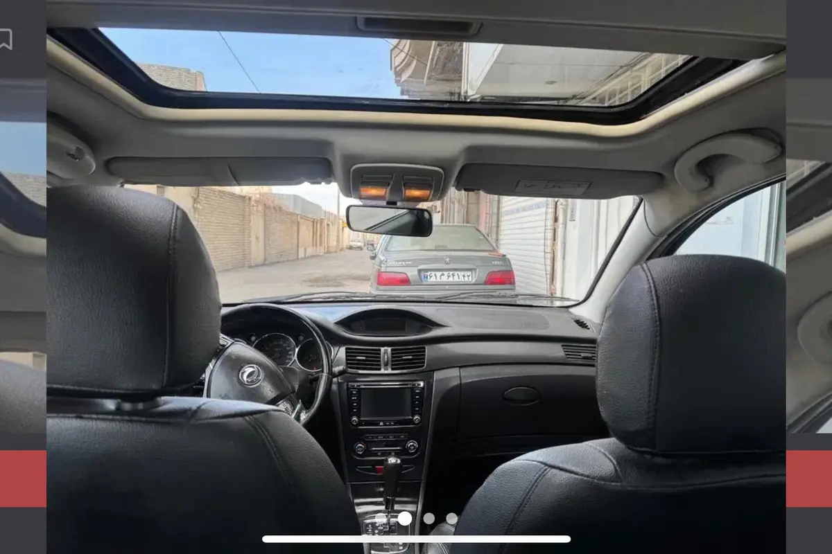 دانگ فنگ،  H30 کراس