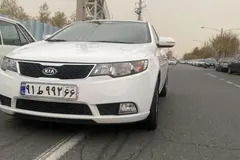 کیا، سراتو (مونتاژ)