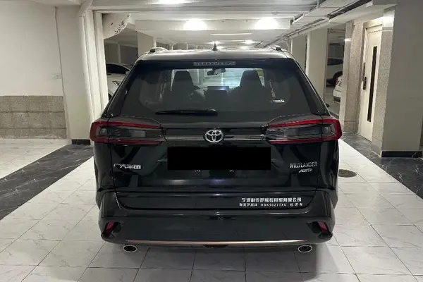 تویوتا، وایلدلندر