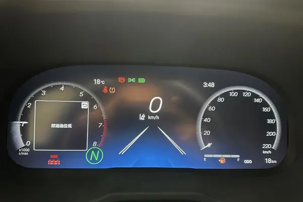 تویوتا، وایلدلندر